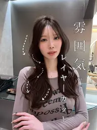 レイヤーカット🇰🇷⛓️➕外部補修トリートメント
