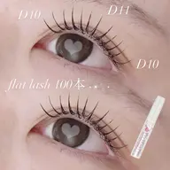 🩰 flat lash 100本 🩰 LED、カラエク変更可 🩰