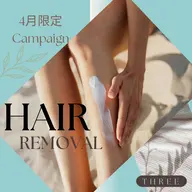 いつ消えるかわからないゲリラクーポン ★全身脱毛お顔+VIO込み※お好きなフェイシャルエステプレゼント【女性】