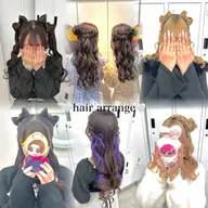 【✨4/29㊗️限定メニュー‼️ヘアセット¥2200✨】