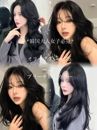 【学生限定価格💖ミニモ学割限定ツヤカラー🌷】カラー＋1stepトリートメント🫧