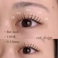 🎈フラットラッシュ120本(Wフラットラッシュ60束)🎈【ナチュラルに盛りたい方におすすめ🌟】