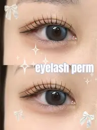 練習モニター様募集🙌🏽　②ラッシュリフト　¥1,100（税込）  （パリジェンヌ薬剤変更＋¥550）