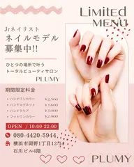 オフありハンドマグネットJr.ネイリスト練習モデル