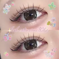 【装着練習モデル】セーブル100本🐩🩰(詳細確認必須)(オフ・本数指定不可)