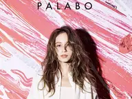 PALABOトリートメント 4ステップ