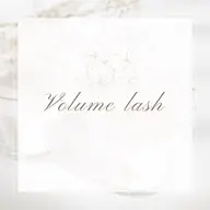 初回限定/ボリュームラッシュ両目140束(420本)まで/オフ,コーティング込(90分)