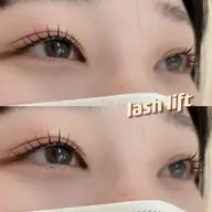 🌟束感コーティング付き🌟パリジェンヌラッシュリフト