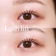 まつげパーマモデル