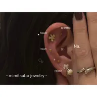 💎耳つぼジュエリー💎がっつり付け放題コース｜片耳7粒​〜​(合計14粒​〜​)
