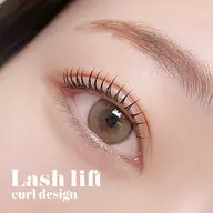 前日予約限定❣️ まつげパーマ/ラッシュリフト🌷🩷