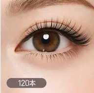 【マツエク】フラットラッシュ■120本（オフ込み）