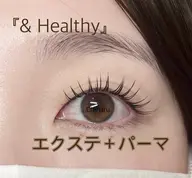 【アンドヘルシー】フラットエクステ１００本➕まつ毛パーマ🌸下がりまつげ解消エクステ