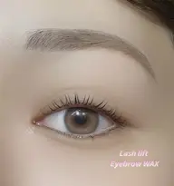 美眉スタイリング＆ケラチンラッシュリフト