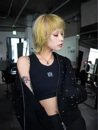 Geexトリートメント