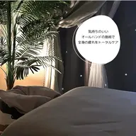 ✨満足度No.1✨贅沢スウェディッシュマッサージ➕ドライヘッドスパ120分🪷フットバス付き