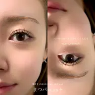 【minimo限定】パーマpuls💕まつぱだけだと少し物足りない方に少しだけエクステを♡