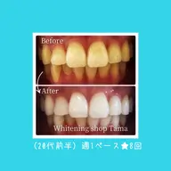 ミニモ学割【U24】24歳以下の方♪★お得な回数券★40分✕5回¥24,000→ ¥18,000