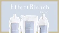 【🌟最高級最先端🌟】🪩エフェクトブリーチ🪩➕トリートメント　リタッチも⭕️韓国/ホワイト/ハイトーン/ケア/