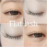 平日限定✨ナチュラルでおすすめ✨フラットラッシュ 120本 (オフ、アイシャンプー込)