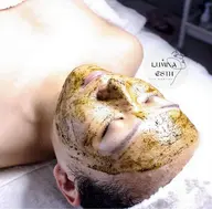 \肌質改善/【圧倒的艶肌】 韓国ハーブピーリング 50分