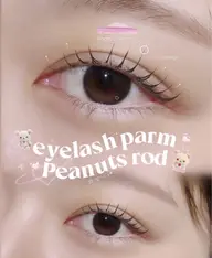 《パリ眉》👑No.1人気セットメニュー✨パリジェンヌラッシュリフト+美眉スタイリング