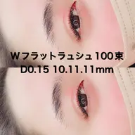 【今月末まで10%OFF＋コーティング❣️】バインドロック100束orｗフラットラッシュ100束❀新規オフ無料
