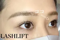 《OPEN記念価格》ラッシュリフト