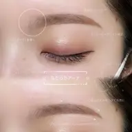 minimo限定価格!🎀美眉スタイリング+ラッシュリフト+カラー¥15,950