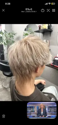 🔶メンズ人気No.1🔶✨💎ブロンド系カラー目指すなら💎ブリーチ2回➕フルカラーメンズカット☝️✨最上級の極‼️✨