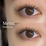 【リピーター様】バインドロック 80本（コーティング付き）