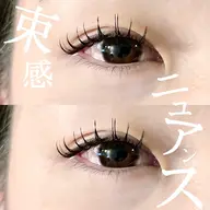 【人気沸騰】バインドロック🔑つけ放題