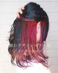 ☆インナーWカラー&トリートメント☆