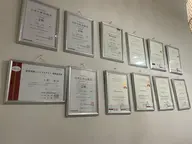 空き時間お問い合わせ