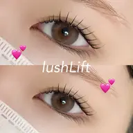 🍀見た方ラッキー特別クーポン🍀【※口コミ🈹】☆☆まつげパーマ/パリジェンヌ(トリートメント込)