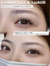 眉毛メニュー×上まつげパーマ