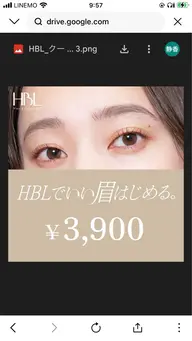 HBLでいい眉始めるキャンペーン