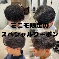🔥エリア支持率TOP🔥メンズ人気No. 1【カット✕パーマ】✂️💈ツイスパ・シャドウ・フェザー・ニュアンス