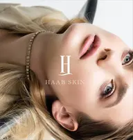 ハーブスキン ビギナーピール