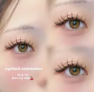 ミニモ価格！！オフ込みフラットラッシュ140本まで