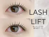 🖤ブラックティント🖤マスカラパーマ(パリジェンヌ可)