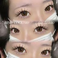 〈6種類のカール 8種類の長さ〉バインドロック140-160束🫧