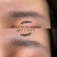 3Dアイブロウ(毛流れを整えて眉毛の形を作っていきます)6500円→4000円