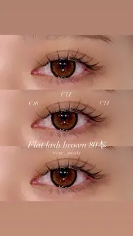 🫟フラットラッシュ 80本🫟+コーティング（オフ代＋500円｜LED変更可+1000円）