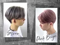 U24男子必見⭐︎メンズカラーブリーチ込⭐︎透明感ダブルカラー割引プラン【話題の超音波ケアプロTR施術プレゼント】