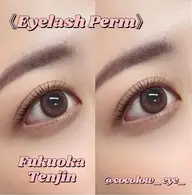 【先着3名限定🗣️】エグータム+上下まつ毛パーマor上下パリジェンヌラッシュリフト+美容液コーティング仕上げ🎀🫧