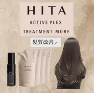 【カット無し】【髪質改善】HITAトリートメント🫧縮毛矯正✨