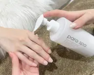 美爪ハンドケア