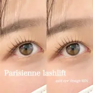 \\ asöt人気メニュー//似合わせラッシュリフト𓂃🎀𓈒𓏸