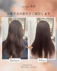 カット＋ダメージレス縮毛矯正＋TOKIOトリートメント12:00​〜​と16:00​〜​